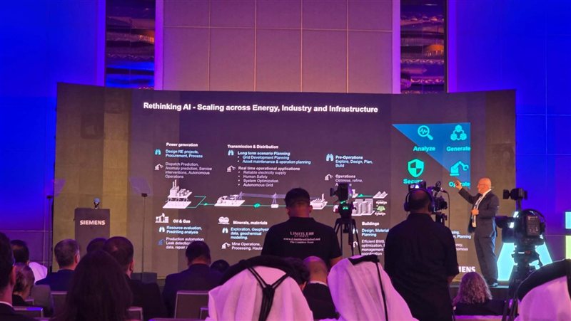 عرض «Rethinking AI – Scaling across Energy, Industry and Infrastructure» على منصة النسخة الأولى من German Tech Talks في قطر، لوسيل